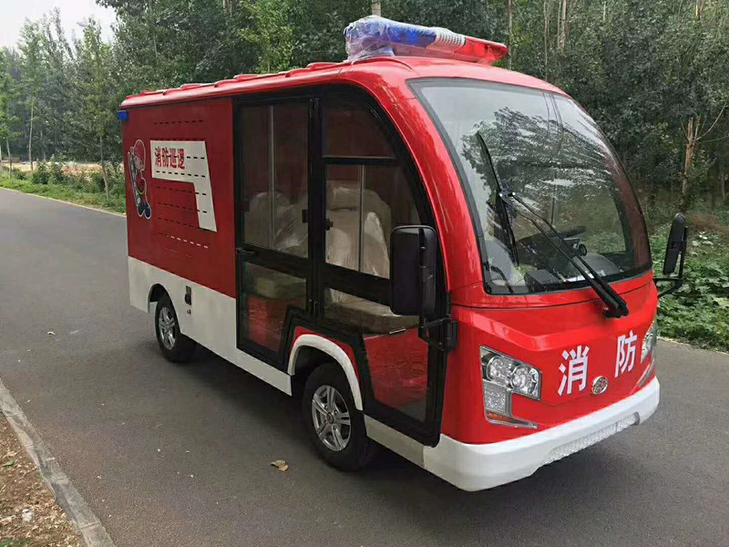 电动消防车