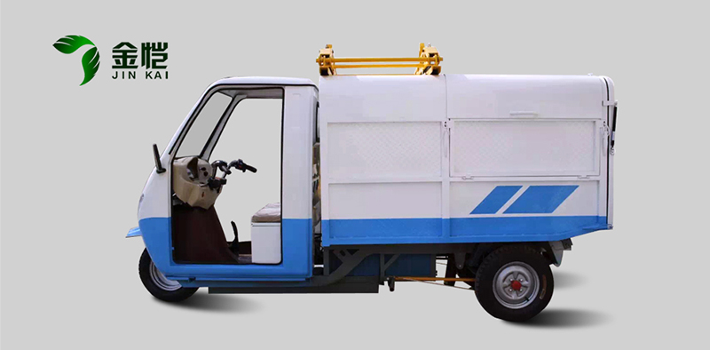 翻桶清运车