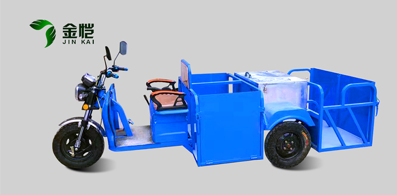 电动三轮运桶车