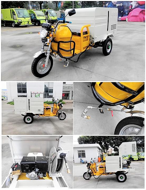 小广告清洗保洁车