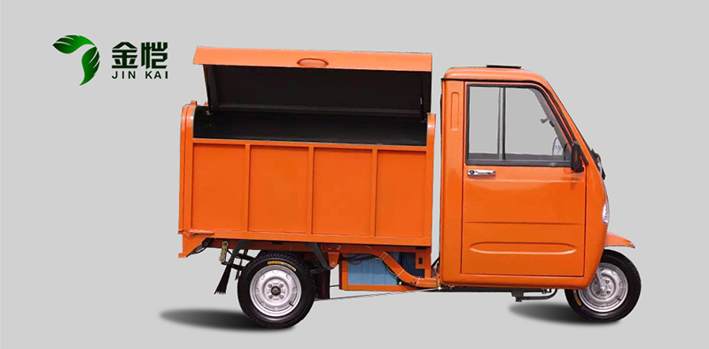 自卸清运车