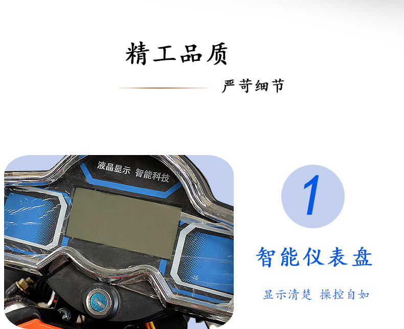 分类运桶车