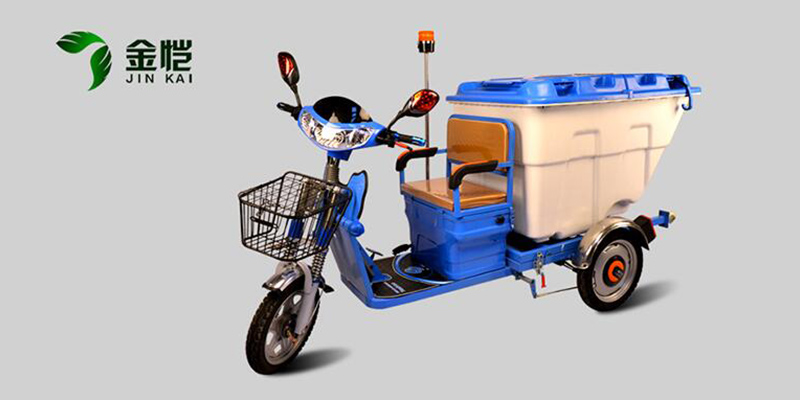 电动保洁车JK-K-500B
