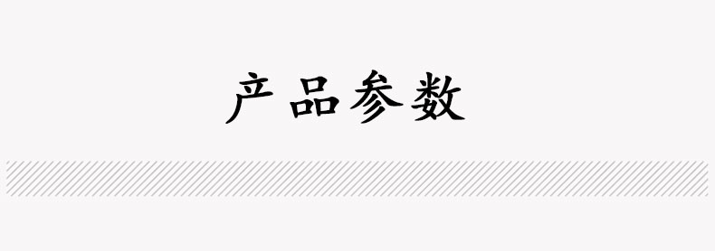 WK-WP-1300三轮椭圆雾炮车详情页_19