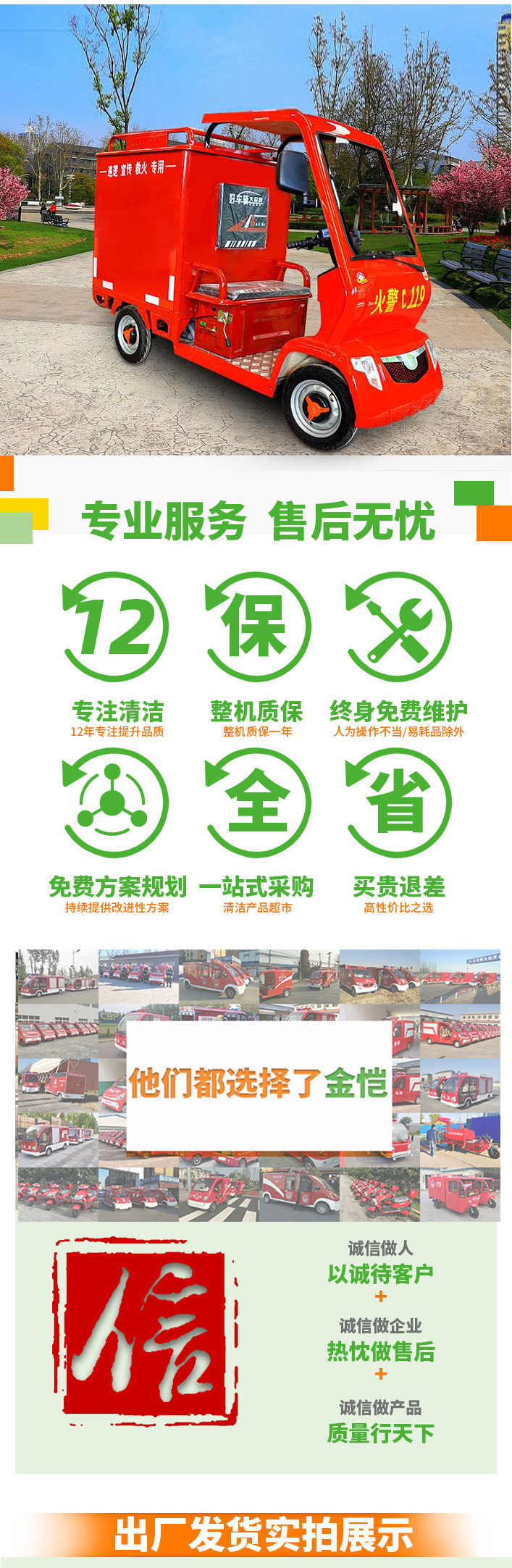 27_副本