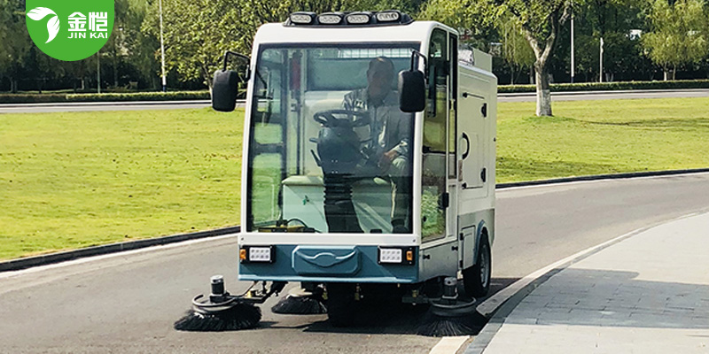 电动消毒扫地车JK-SD-240L