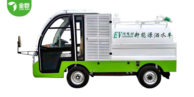 电动洒水吸污车 JK-SS-4000