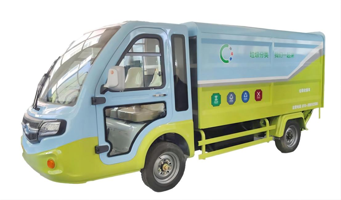 电动垃圾转运车